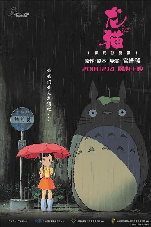 哪里能办日本长野大学文凭毕业证